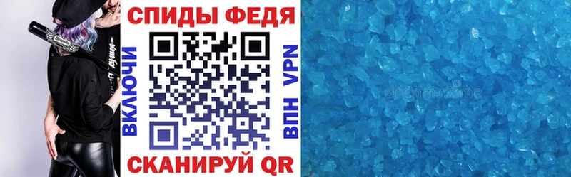 АМФЕТАМИН 97% Маркс
