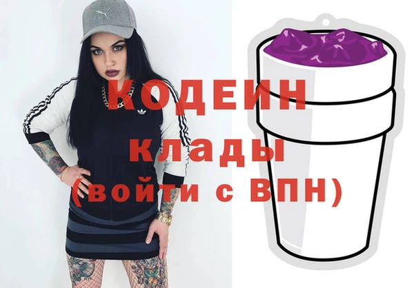 гашиш Аркадак