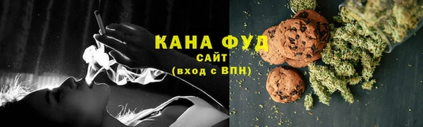 гашиш Аркадак