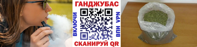 Конопля MAZAR  MEGA ссылка  Маркс  купить  